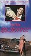 ���ɏł���āy�����Łz [VHS]