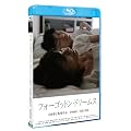 �t�H�[�S�b�g���E�h���[���X [Blu-ray]