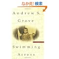 Swimming Across: A Memoir