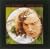 Astral Weeks [12 inch Analog]