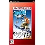 EA BEST HITS SSX On Tour �|�[�^�u��