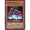 �V�Y���J�[�h �y �n���_ �t�������ف� �z SOVR-JP025-UR �y�E���g���z �s �X�^�[�_�X�g�E�I�[�o�[�h���C�u �t