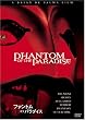 �t�@���g���E�I�u�E�p���_�C�X [DVD]