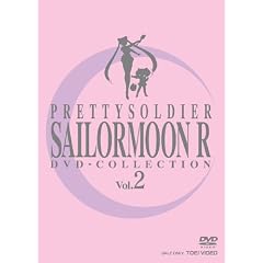 ��������m�Z�[���[���[��R DVD-COLLECTION VOL.2