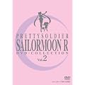 ��������m�Z�[���[���[��R DVD-COLLECTION VOL.2