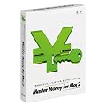 Master Money for Mac 2
