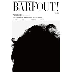 BARFOUT! 188�@���{��