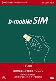 ���{�ʐM b���o�C��SIM U300 1�N(375��)�g������p�b�P�[�W BM-U300-12MS