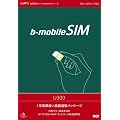 ���{�ʐM b���o�C��SIM U300 1�N(375��)�g������p�b�P�[�W BM-U300-12MS