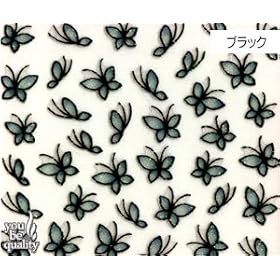 �l�C���V�[�� bibideco bi-18 �o���[�o�^�t���C(BL)