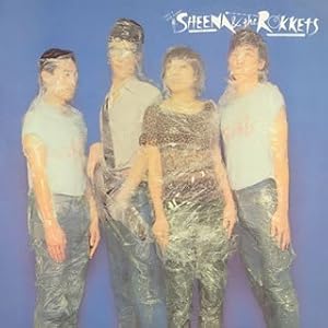 【クリックで詳細表示】真空パック (紙ジャケット仕様) [Limited Edition]