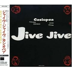 JIVE JIVE