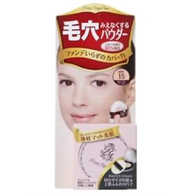 �|�C���g�}�W�b�NPRO �v���X�g�p�E�_�[ 22 SPF15 �~�f�B�A���x�[�W��