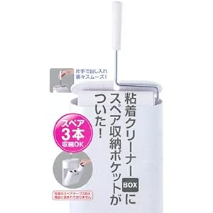 【クリックで詳細表示】小久保工業所 CORO MODE 収納BOX付 粘着クリーナー ホワイト： ホーム＆キッチン