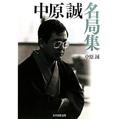 ���������ǏW