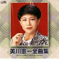 ���쌛��S�ȏW