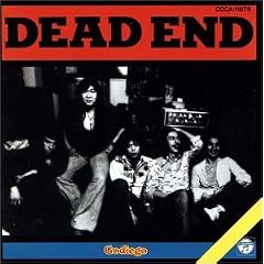 DEAD END