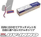 カーメイト K170 SU取付フック テラノ2 4ドア/ダットサントラック