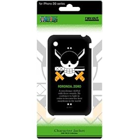 ���C�E�A�E�g iPhone 3G/3GS�p �����s�[�X�P�[�X/�]�� RT-OP2A/ZR