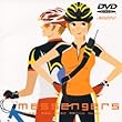 ���b�Z���W���[ [DVD]