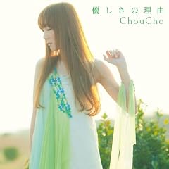 �D�����̗��R(��������)(DVD�t)