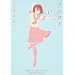 �A�j�R�C (1) (�p��R�~�b�N�X�E�G�[�X 86-16)
