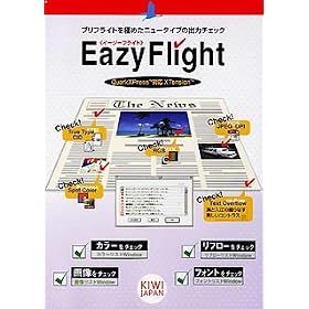 Eazy Flight