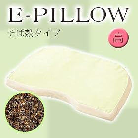 ���}���X�����А��@���Ƀt�B�b�g���閍�@E-PILLOW�@�����F����(���Ίk�^�C�v) �O���[��