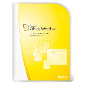 Microsoft Office Word 2007