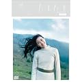 ���܂��܁y���ʔŁz [DVD]