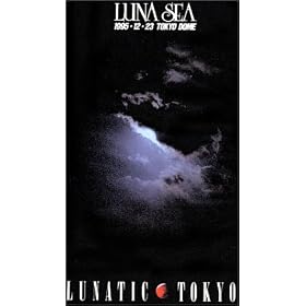 LUNATIC TOKYO~1995�E12�E23 TOKYO DOME~ [VHS]