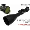 ���C�t���X�R�[�v3-9�~40E���x11�i�K�P�x�����\20mm�}�E���g�����O�t��/3~9�{�Y�[��������A���e�Ή�