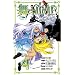 ��-HiME 4 (���N�`�����s�I���E�R�~�b�N�X)