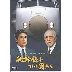 �V�������������j���� [DVD]
