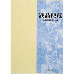 �t���֗�
