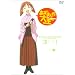 �����܂񂪑剤 ��3�� @3�N�� (������萶�Y��) [DVD]