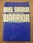 Warrior: An Autobiography