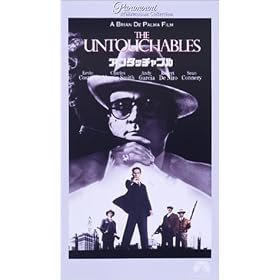 �A���^�b�`���u���y�����Łz [VHS]