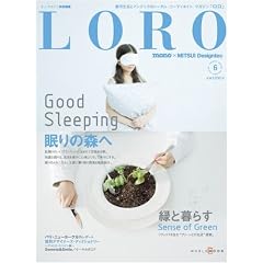 LORO�\�s�s�����ƃC���e���A�̃g�[�^���E�R�[�f�B�l�C�g�E�}�K�W�� (6) (���[���h���b�N (754))