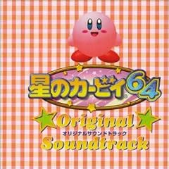 ���̃J�[�r�B64
