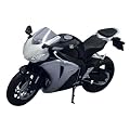 �X�J�C�l�b�g 1/12 �����i�o�C�N Honda CBR 1000RR (�V���o�[)