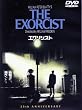 �G�N�\�V�X�g ���ʔ� [DVD]