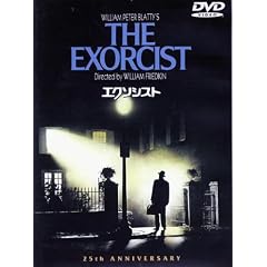 �G�N�\�V�X�g ���ʔ� [DVD]