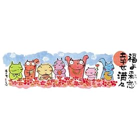 954�s�[�X ���旈�� 09-002