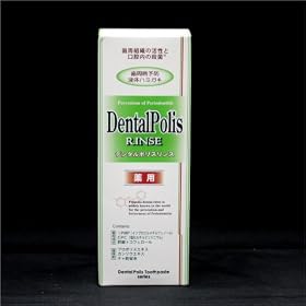 �y��򕔊O�i�z�f���^���|���X�����X�i300ml�j��2�Z�b�g��