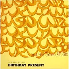BIRTHDAY PRESENT