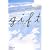 gift (�W�p�Е���)