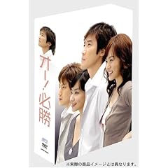 �I�[! �K�� DVD-BOX