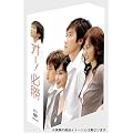 �I�[! �K�� DVD-BOX
