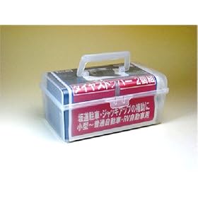 �^�C���X�g�b�p�[2�Z�b�g�@PA-5510